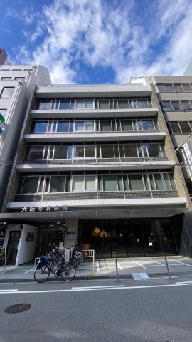 大阪写真会館ビル 外観（南船場・長堀橋エリア）