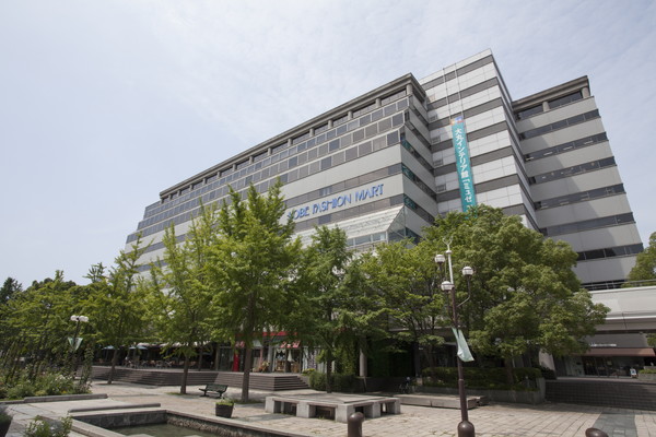 神戸ファッションマート 外観（アイランドセンター駅徒歩1分）